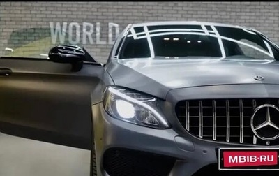 Mercedes-Benz C-Класс, 2015 год, 2 600 000 рублей, 1 фотография