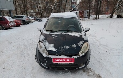 Chery Kimo (A1), 2009 год, 200 000 рублей, 1 фотография