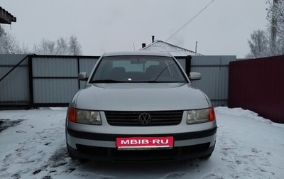 Volkswagen Passat B5+ рестайлинг, 1999 год, 420 000 рублей, 1 фотография