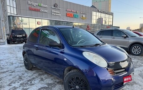Nissan Micra III, 2003 год, 450 000 рублей, 1 фотография