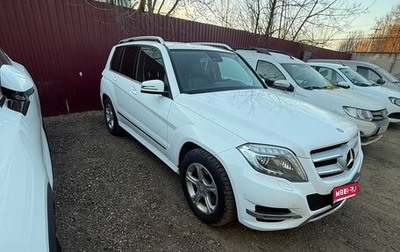 Mercedes-Benz GLK-Класс, 2013 год, 2 100 000 рублей, 1 фотография