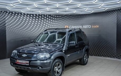 Chevrolet Niva I рестайлинг, 2017 год, 818 000 рублей, 1 фотография