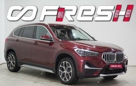 BMW X1, 2019 год, 2 489 000 рублей, 1 фотография