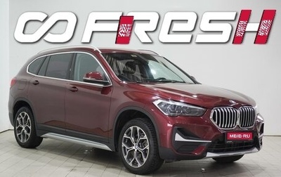 BMW X1, 2019 год, 2 489 000 рублей, 1 фотография