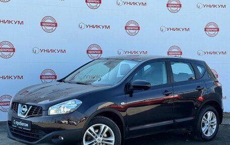 Nissan Qashqai, 2013 год, 1 196 000 рублей, 1 фотография