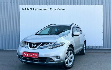 Nissan Murano, 2011 год, 990 000 рублей, 1 фотография