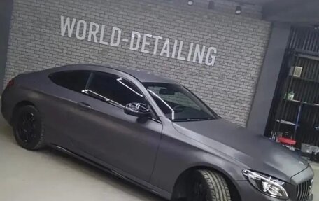 Mercedes-Benz C-Класс, 2015 год, 2 600 000 рублей, 2 фотография