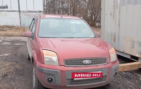 Ford Fusion I, 2006 год, 350 000 рублей, 7 фотография
