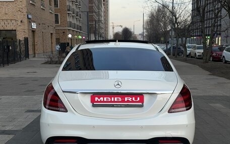 Mercedes-Benz S-Класс, 2015 год, 3 500 000 рублей, 6 фотография