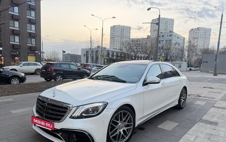 Mercedes-Benz S-Класс, 2015 год, 3 500 000 рублей, 7 фотография