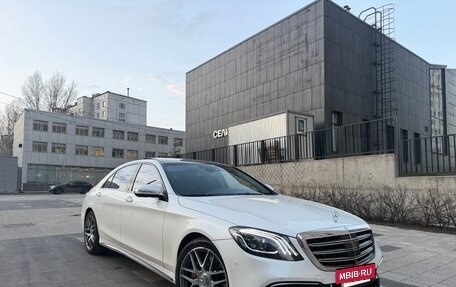 Mercedes-Benz S-Класс, 2015 год, 3 500 000 рублей, 8 фотография