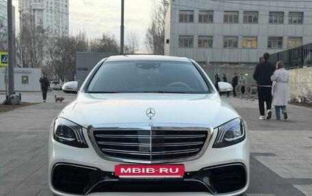 Mercedes-Benz S-Класс, 2015 год, 3 500 000 рублей, 2 фотография