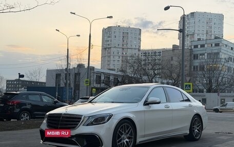 Mercedes-Benz S-Класс, 2015 год, 3 500 000 рублей, 3 фотография