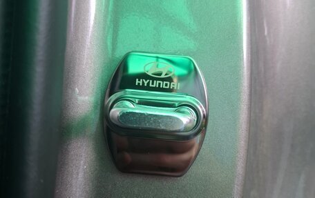 Hyundai Tucson, 2024 год, 3 650 000 рублей, 14 фотография