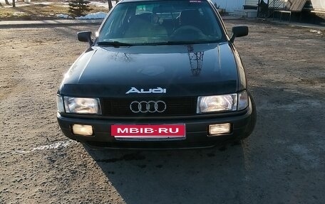 Audi 80, 1987 год, 155 000 рублей, 3 фотография