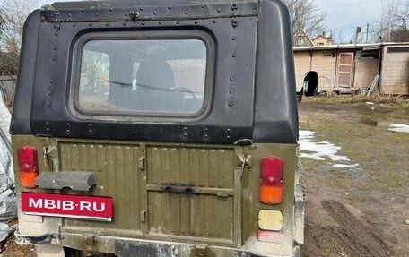 ЛуАЗ 969, 1990 год, 500 000 рублей, 5 фотография