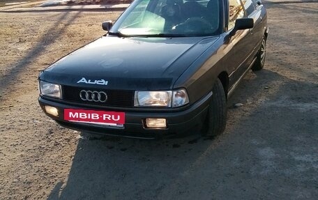 Audi 80, 1987 год, 155 000 рублей, 2 фотография