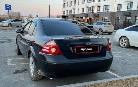Ford Mondeo III, 2003 год, 360 000 рублей, 6 фотография