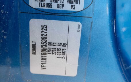 Renault Megane II, 2006 год, 390 000 рублей, 18 фотография