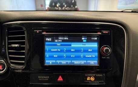 Mitsubishi Outlander III рестайлинг 3, 2012 год, 1 299 000 рублей, 10 фотография