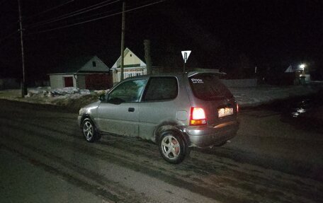 Honda Logo, 1997 год, 100 000 рублей, 6 фотография