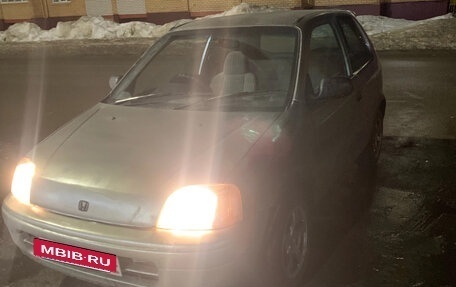 Honda Logo, 1997 год, 100 000 рублей, 9 фотография