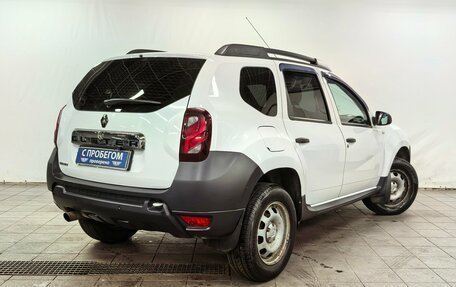 Renault Duster I рестайлинг, 2015 год, 990 000 рублей, 2 фотография