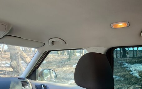 Skoda Yeti I рестайлинг, 2012 год, 720 000 рублей, 8 фотография