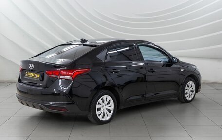 Hyundai Solaris II рестайлинг, 2020 год, 1 598 000 рублей, 7 фотография