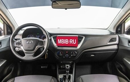 Hyundai Solaris II рестайлинг, 2020 год, 1 598 000 рублей, 13 фотография