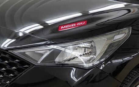 Hyundai Solaris II рестайлинг, 2020 год, 1 598 000 рублей, 9 фотография