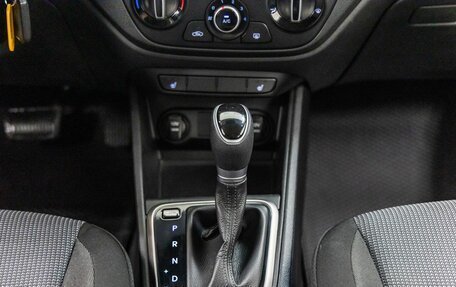 Hyundai Solaris II рестайлинг, 2020 год, 1 598 000 рублей, 20 фотография