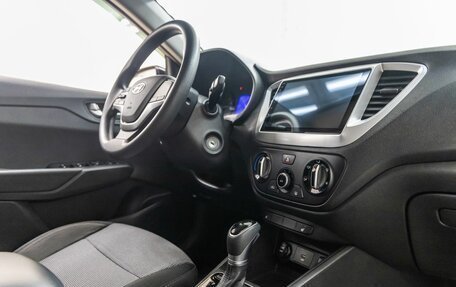 Hyundai Solaris II рестайлинг, 2020 год, 1 598 000 рублей, 29 фотография