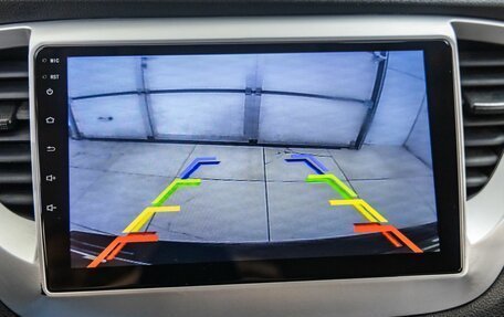 Hyundai Solaris II рестайлинг, 2020 год, 1 598 000 рублей, 16 фотография