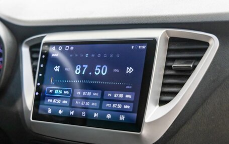 Hyundai Solaris II рестайлинг, 2020 год, 1 598 000 рублей, 30 фотография