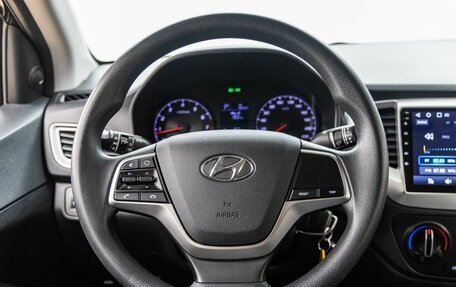 Hyundai Solaris II рестайлинг, 2020 год, 1 598 000 рублей, 25 фотография