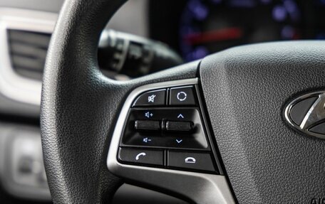 Hyundai Solaris II рестайлинг, 2020 год, 1 598 000 рублей, 26 фотография