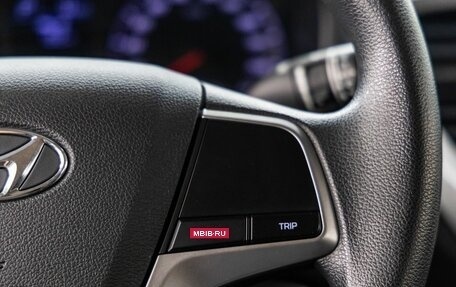 Hyundai Solaris II рестайлинг, 2020 год, 1 598 000 рублей, 28 фотография