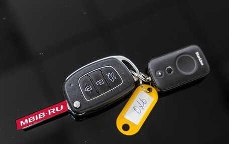 Hyundai Solaris II рестайлинг, 2020 год, 1 598 000 рублей, 36 фотография