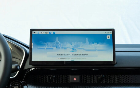 Honda CR-V, 2026 год, 5 250 000 рублей, 10 фотография