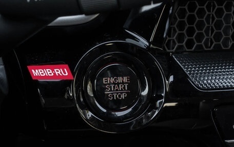 Honda CR-V, 2026 год, 5 250 000 рублей, 13 фотография