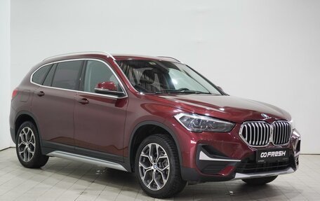 BMW X1, 2019 год, 2 489 000 рублей, 2 фотография