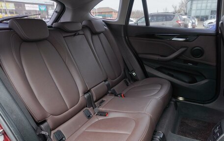 BMW X1, 2019 год, 2 489 000 рублей, 12 фотография