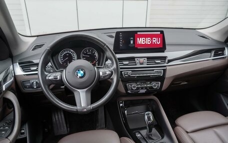 BMW X1, 2019 год, 2 489 000 рублей, 11 фотография