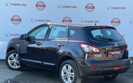 Nissan Qashqai, 2013 год, 1 196 000 рублей, 3 фотография