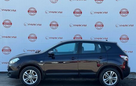 Nissan Qashqai, 2013 год, 1 196 000 рублей, 2 фотография