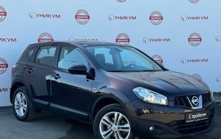 Nissan Qashqai, 2013 год, 1 196 000 рублей, 7 фотография