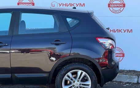 Nissan Qashqai, 2013 год, 1 196 000 рублей, 13 фотография
