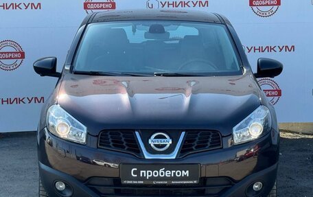 Nissan Qashqai, 2013 год, 1 196 000 рублей, 8 фотография