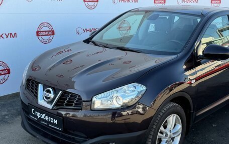 Nissan Qashqai, 2013 год, 1 196 000 рублей, 10 фотография